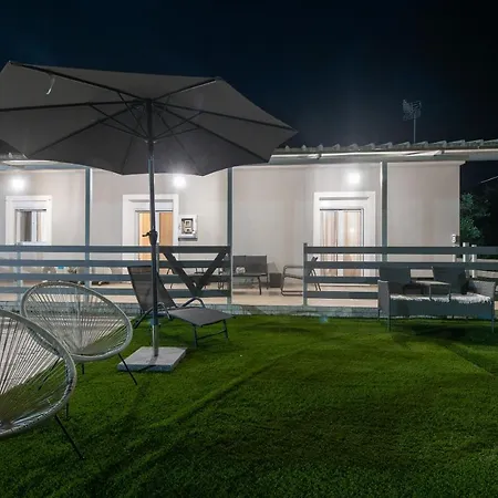 Koukounaria House Holiday home Drakas