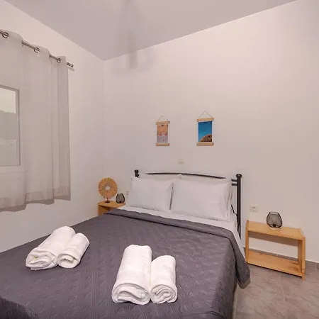 Koukounaria House Σπίτι διακοπών *