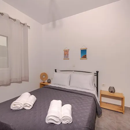 Koukounaria House Holiday home Drakas
